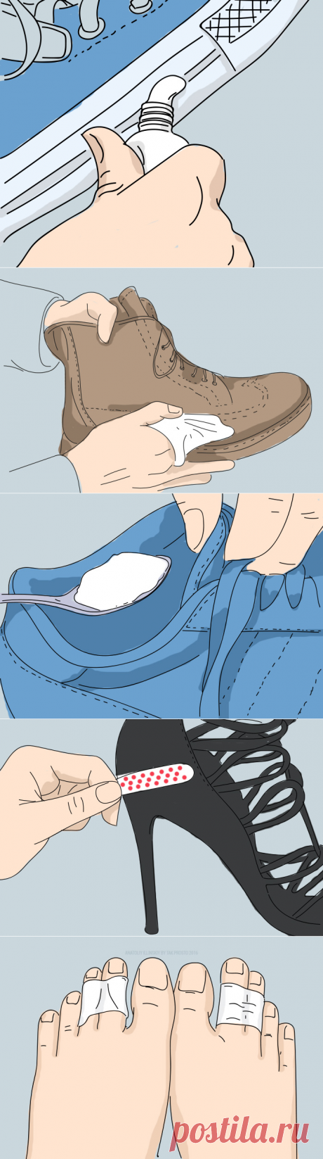 Как ухаживать за обувью