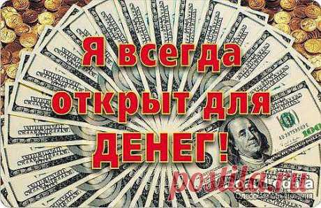 Одноклассники