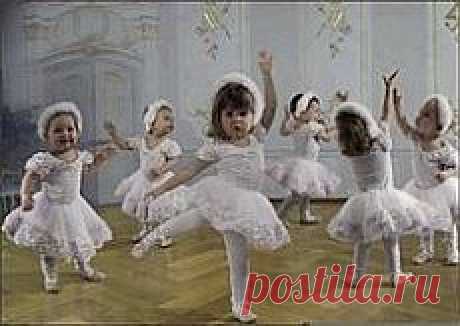 Baby в Pinterest