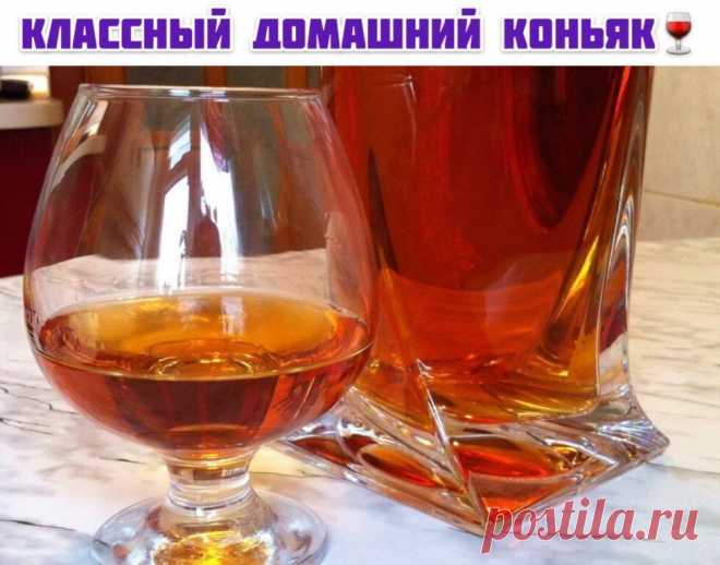 Классный домашний коньяк. Ингредиенты: Водка - 3 л. Чернослив - 6 шт. Гвоздика - 10 шт. Сахар - 100 г. Сухая заварка чая - 2 ст.л. Ванилин - 1 пакетик.