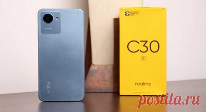 Realme C30S: Аккумулятор емкостью 5000 мАч, восьмиядерный чипсет, Дешевая цена! Недавно был замечен новый Realme C30S среднего класса со спецификациями аккумулятора емкостью 5000 мАч и разумной ценой. Ознакомьтесь со спецификациями Realme C30S прямо сейчас! Realme C30S: Аккумулятор емкостью 5000 мАч, восьмиядерный чипсет, Дешевая цена!