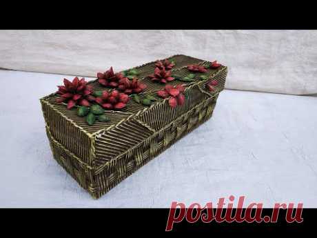Красивая шкатулка своими руками из картона и коробки