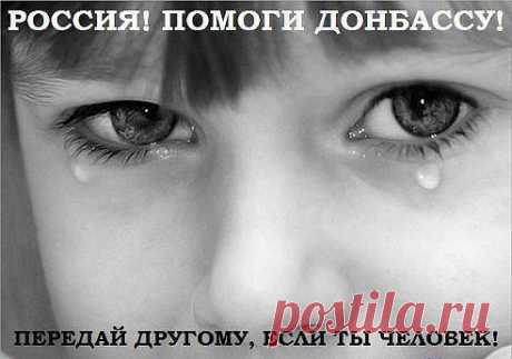 Интересные новости