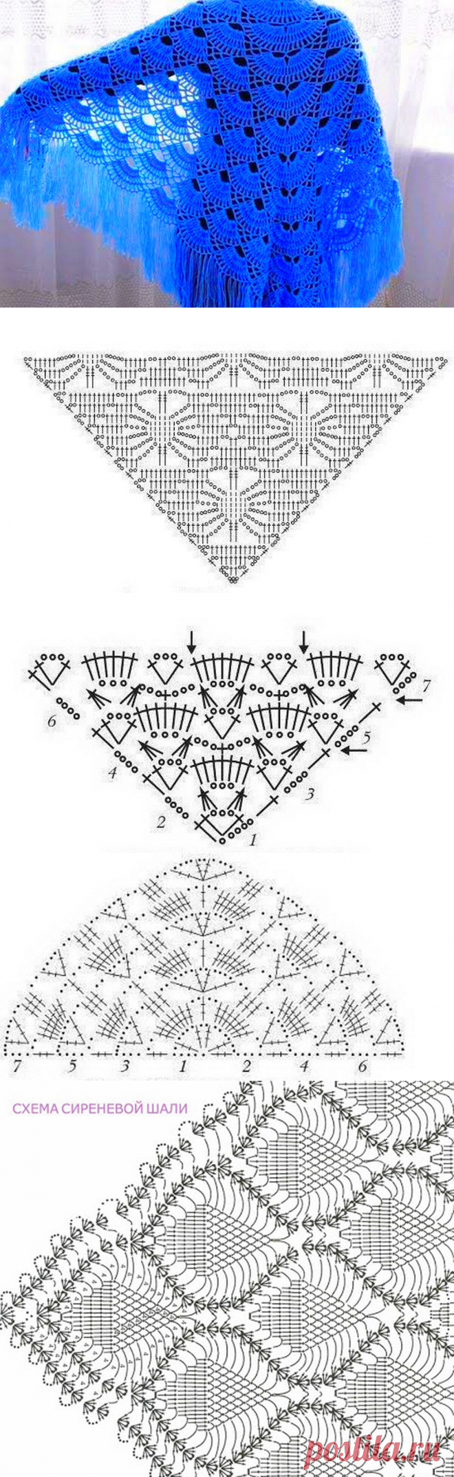 Несколько красивых схем, по которым можно связать теплую и оригинальную шаль | Ольга knits спицами и крючком | Яндекс Дзен