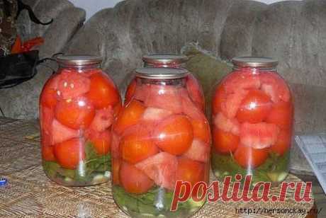 Консервированные помидоры с арбузами..