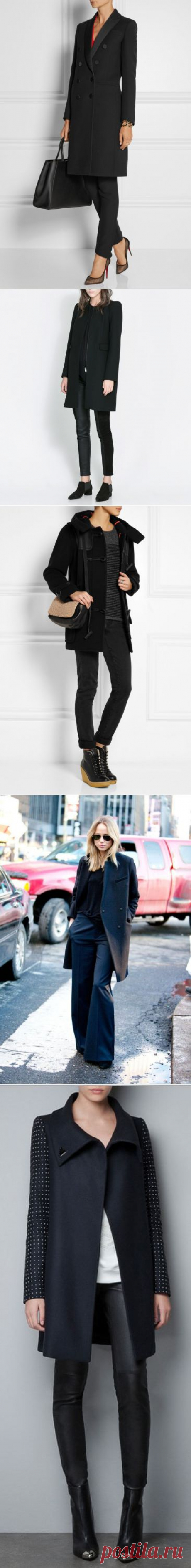 Черное пальто: как носить : Мода : Стиль жизни : Subscribe.Ru
