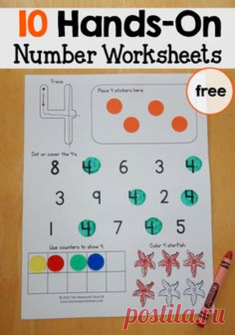These free number worksheets for preschool reinforce a…