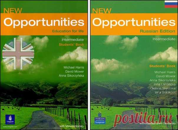 New Opportunities Intermediate [Longman]

Занимательный пятиуровневый курс, рассчитанный на подростков, серьезно изучающих английский язык. Хорошая грамматическая и словарная база. Содержит информацию по культурологии и страноведению. Очень насыщенный учебник, хорош для предварительной подготовки перед сдачей экзаменов, особенно ЕГЭ.