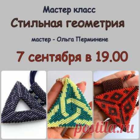 Почта Mail.Ru
