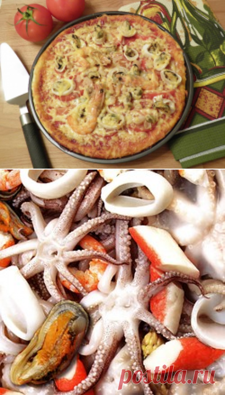 Пицца с морепродуктами в духовке и 15 похожих рецептов: пошаговые фото, калорийность, отзывы