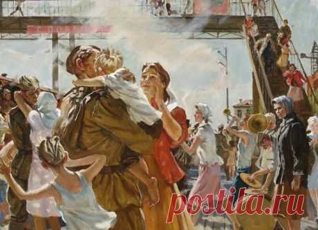 (83) Одноклассники