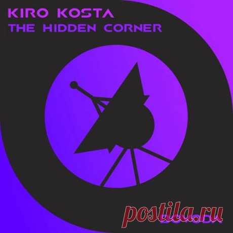 Kiro Kosta - The Hidden Corner
