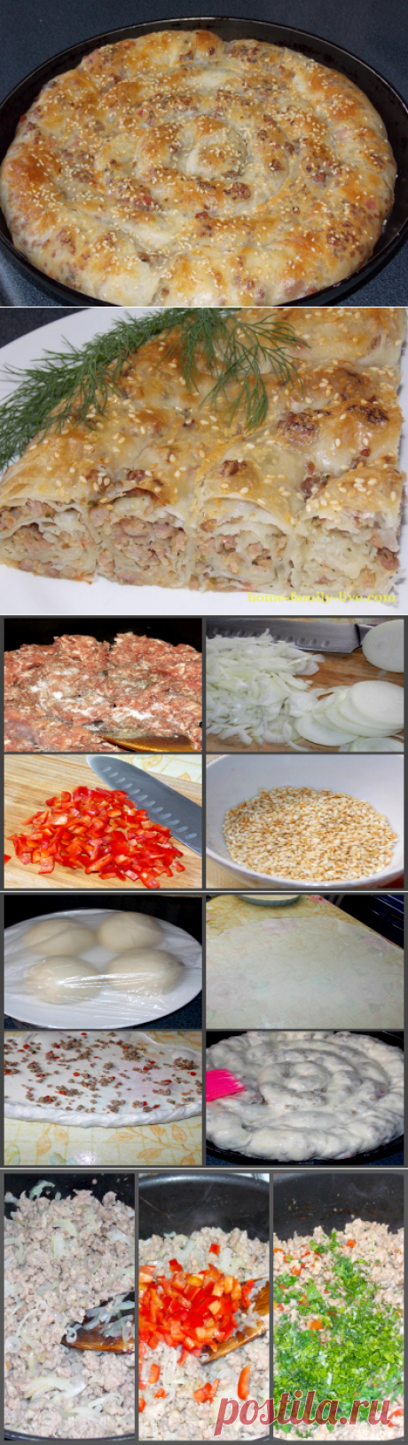 Бёрек/Сайт с пошаговыми рецептами с фото для тех кто любит готовить