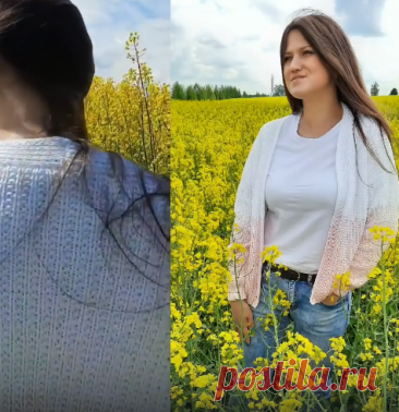 Летний кардиган спицами. Подробный мастер класс. ЛЕГКО КРАСИВО МОДНО. #по_мк_рынашко - смотреть видео онлайн от «Вязание спицами: МК и узоры» в хорошем качестве, опубликованное 20 сентября 2023 года в 18:30:47 01:13:38.