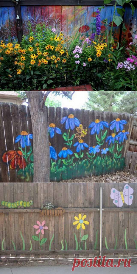 Как красиво покрасить забор? 25 фото красивых заборов