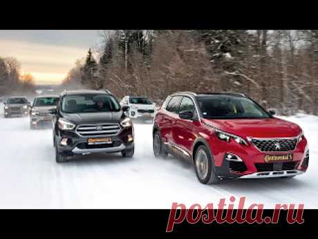 Новый Tiguan, Sportage, Kuga, Forester и Peugeot 3008. Испытание холодом 

https://www.youtube.com/watch?v=6g7sVc3meSY