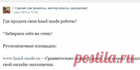 Юлиана Вылегжанина