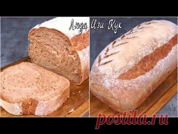 ИДЕАЛЬНЫЙ ЧЁРНЫЙ ХЛЕБ домашний хлеб в духовке Чёрный хлеб рецепт ЛюдаИзиКук выпечка хлеба BlackBread