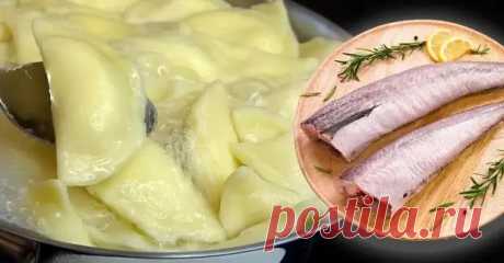 Нежные вареники с рыбой - Будет вкусно - 7 сентября - 43655228173 - Медиаплатформа МирТесен