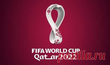 ФИФА представила логотип чемпионата мира-2022 в Катаре ФИФА представила логотип следующего чемпионата мира, который пройдет в 2022 году в Катаре.