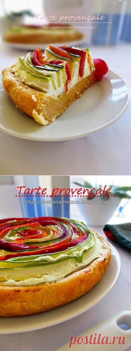 КУЛИНАРНЫЕ ОТКРОВЕНИЯ ОТ СВЕТЛАНЫ МЕТАКСА: Провансальский пирог (Tarte provençale)