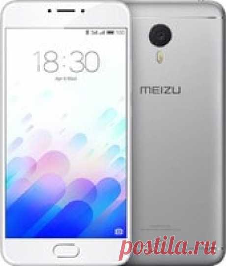 MEIZU M3 Note 32GB Silver Android, экран 5.5" IPS (1080x1920), Mediatek MT6755M Helio P10, ОЗУ 3 ГБ, флэш-память 32 ГБ, карты памяти, камера 13 Мп, аккумулятор 4100 мАч, 2 SIM
200р