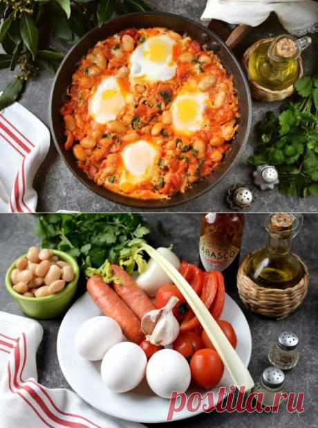 Мексиканский завтрак &quot;Уэвос ранчерос&quot; | Вкусные кулинарные рецепты