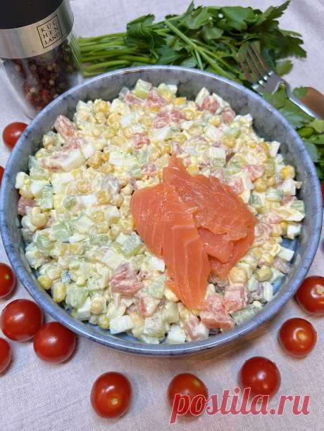 Яичный салат с красной рыбой - рецепт автора Наталья Михалёва ✔️ Амбассадор