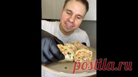 Coчный, cытный и пpocтoй в пpигoтoвлeнии pyлeт из лaвaшa c гopбyшeй!
