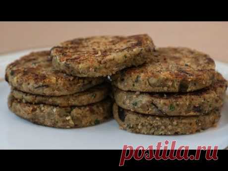 Котлеты из баклажанов, без мяса, но они вкуснее мяса! Без духовки и без жарки