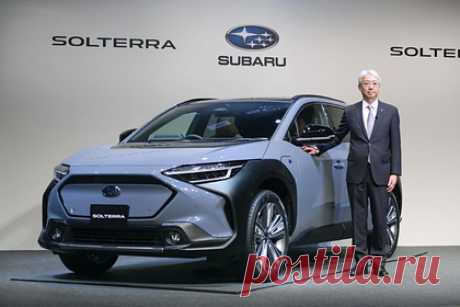 Subaru представила первый электромобиль. Компания Subaru представила первый электрический автомобиль. В работе над внедорожником Solterra участвовал автогигант Toyota, которому принадлежат 20 процентов акций Subaru. Автомобиль на переднем приводе способен проехать без подзарядки 530 километров, на полном приводе — 460 километров.