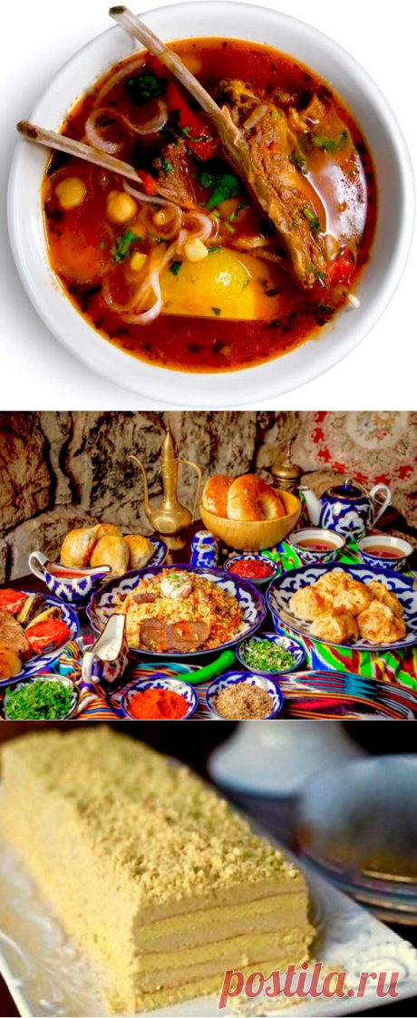 Готовлю по рецептам из меню советского ресторана «Узбекистан». Присоединяйтесь, это вкусно! | Правильно, готовим! | Дзен