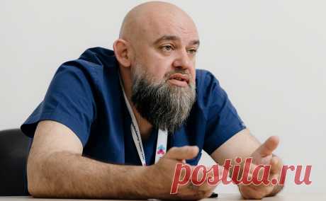 Проценко предложил государству поработать с антипрививочниками. Работу с противниками вакцинации, конфликты с которыми были в том числе во время пандемии коронавируса, надо проводить на уровне государства, заявил главврач «Коммунарки» Денис Проценко в интервью РБК.