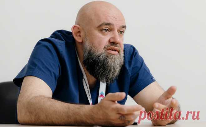 Проценко предложил государству поработать с антипрививочниками. Работу с противниками вакцинации, конфликты с которыми были в том числе во время пандемии коронавируса, надо проводить на уровне государства, заявил главврач «Коммунарки» Денис Проценко в интервью РБК.