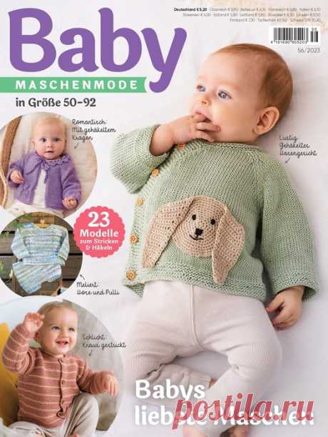 Вязаные модели для детей в журнале «Baby Maschenmode №56 2023» | Интересные идеи для вдохновения Популярный немецкий журнал по вязанию Baby Maschenmode представляет новый выпуск. Любители вязания спицами и крючком найдут в нем новую коллекцию детских изделий от рождения до 3 лет. Замечательные пинетки, тапочки, кофточки, джемпера, костюмы и боди. Все проекты сопровождаются...