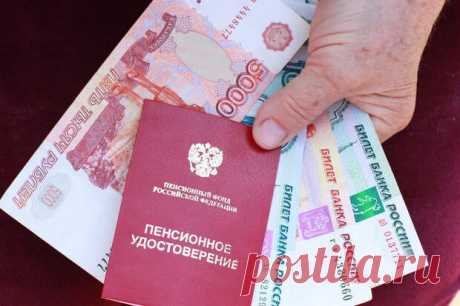 Новые льготы. Как изменятся пенсии и пособия для россиян в 2017 году? 
Жителей России ждут изменения в 2017 году. Меняются размеры выплат, пенсий и пособий, которые получают россияне. Некоторые из них вырастут, а некоторые снизятся. Информацию об этом сообщает издание «…