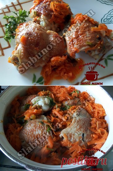 Куриные бедрышки, тушеные с морковью. Рецепт. Фото