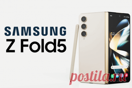 🔥 Samsung Galaxy Z Fold 5 и Z Flip 5: подтверждены детали новых складных смартфонов
👉 Читать далее по ссылке: https://lindeal.com/news/2023062708-samsung-galaxy-z-fold-5-i-z-flip-5-podtverzhdeny-detali-novykh-skladnykh-smartfonov