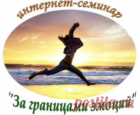 Страх боли: физическая боль. Чего мы на самом деле боимся? | Круглосуточная психологическая помощь онлайн &quot;Точка опоры&quot;