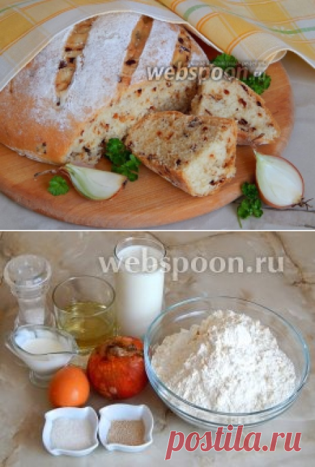 Луковый хлеб рецепт с фото, как приготовить на Webspoon.ru