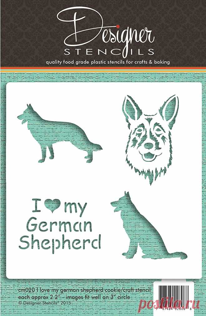 Amazon.com: I Love My G Shephard Cookie y Craft Stencil CM020 by Designer Stencils: Kitchen & Dining