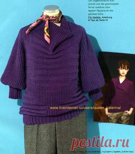 Пуловер от Vivienne Westwood.