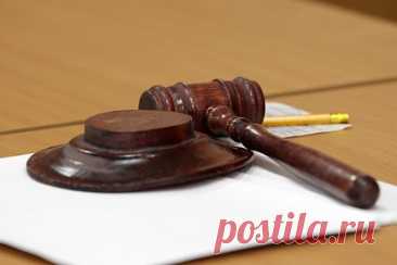 Суд арестовал имущество экс-замгубернатора российского региона из-за дела о ДТП