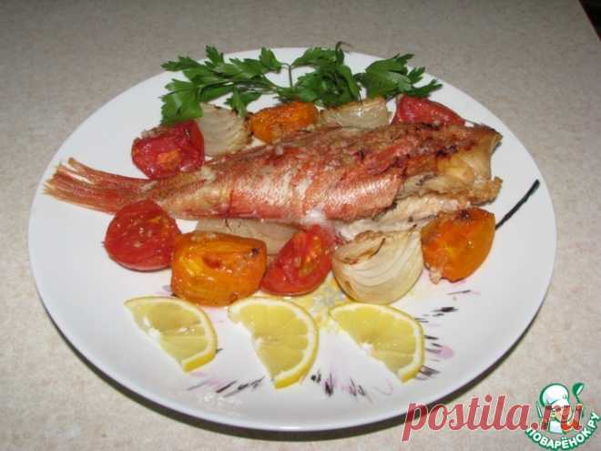 Морской окунь, запеченный с овощами Кулинарный рецепт