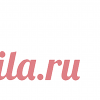 Стихи о природе на сайте poesy.su Читай стихи, настроение поднимай, с друзьями делись и никогда не унывай!