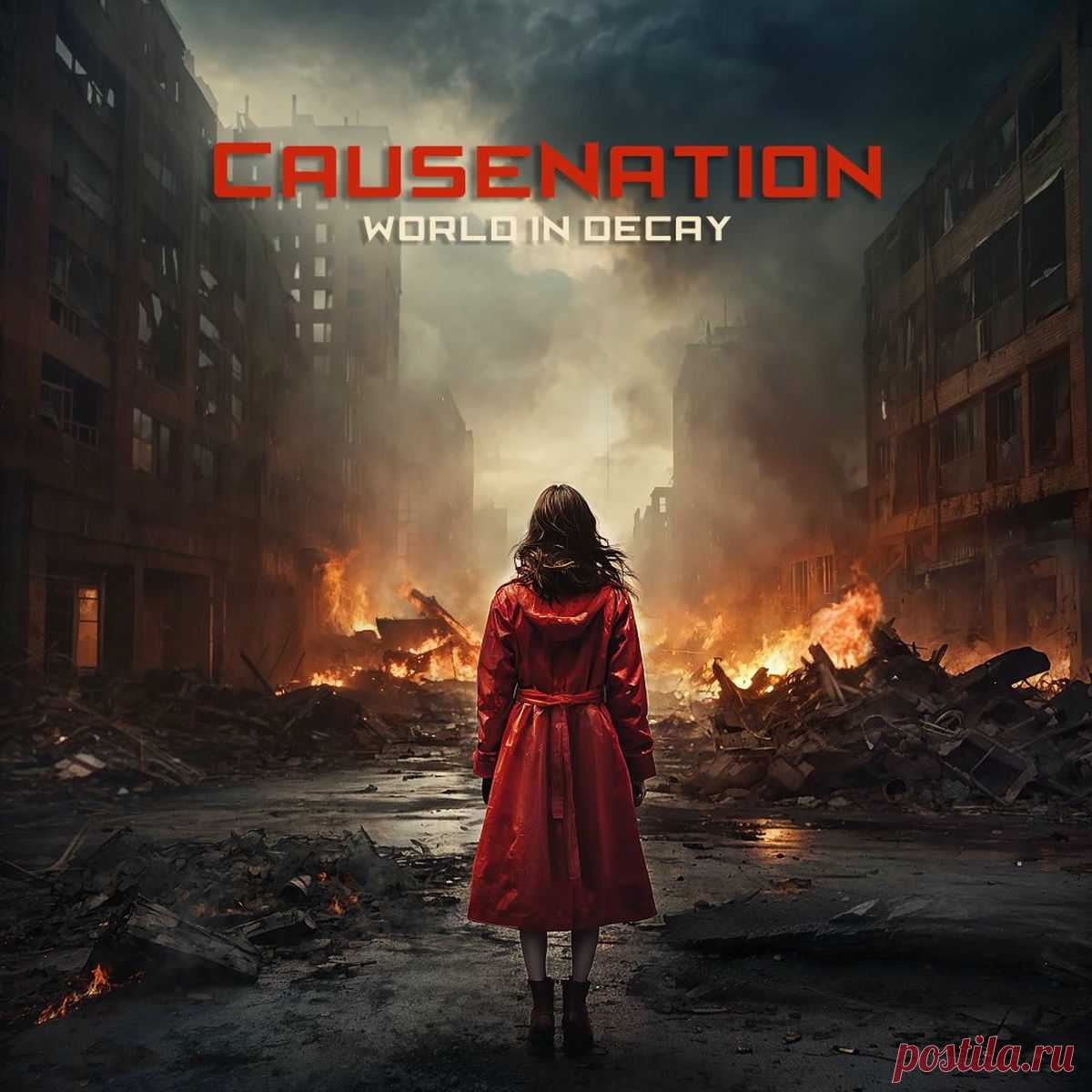 Causenation - World In Decay (Single) (2025) 320kbps / FLAC