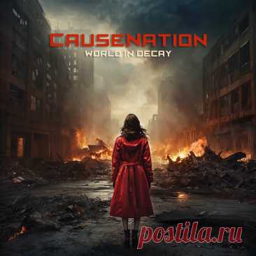 Causenation - World In Decay (Single) (2025) 320kbps / FLAC