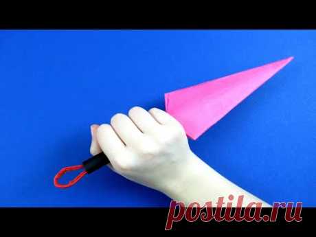 Как сделать кунай из бумаги. Оригами из бумаги - оружие.