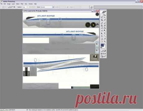 Уроки Adobe Photoshop. - Создание моделей и текстур - AVSIM.su Forums
