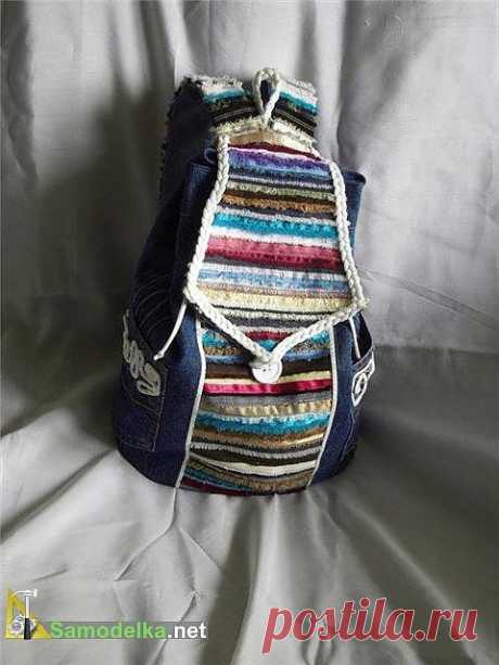 Выкройка для рюкзака из джинсов / Фото и идеи самоделок / Самоделка.net - Сделай сам своими руками | Самоделки. Полезные советы и рекомендации домашнему умельцу